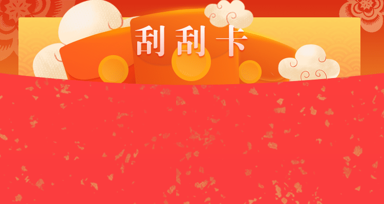 加拿大28预测,pc28预测,加拿大28在线预测,预测结果,加拿大预测网